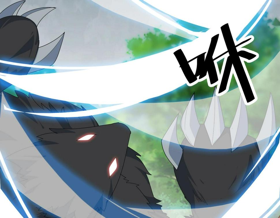 第32话 卧底竟是…105