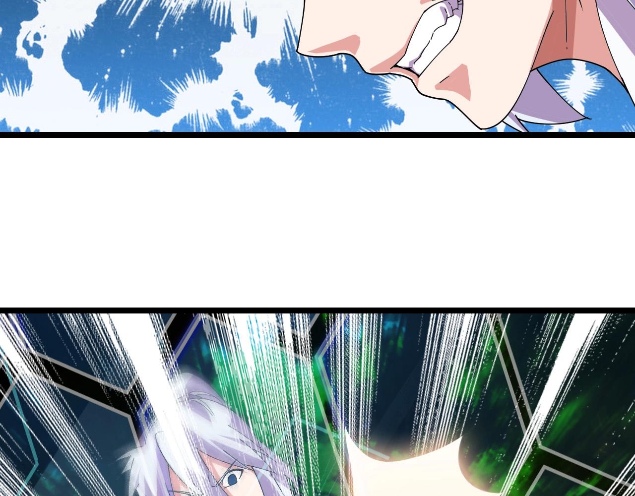 第29话 天问九变·撼天！151