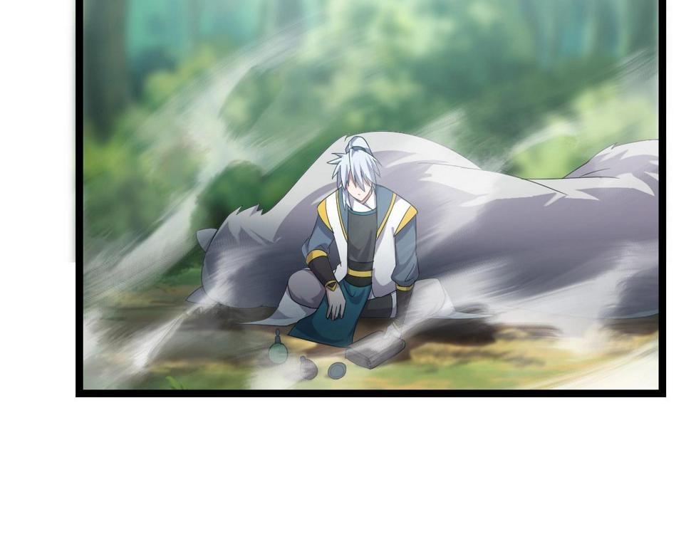 第13话 通灵武域82