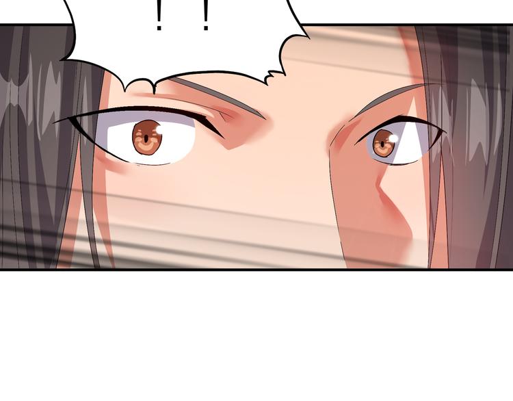第3话 日耀菩提26