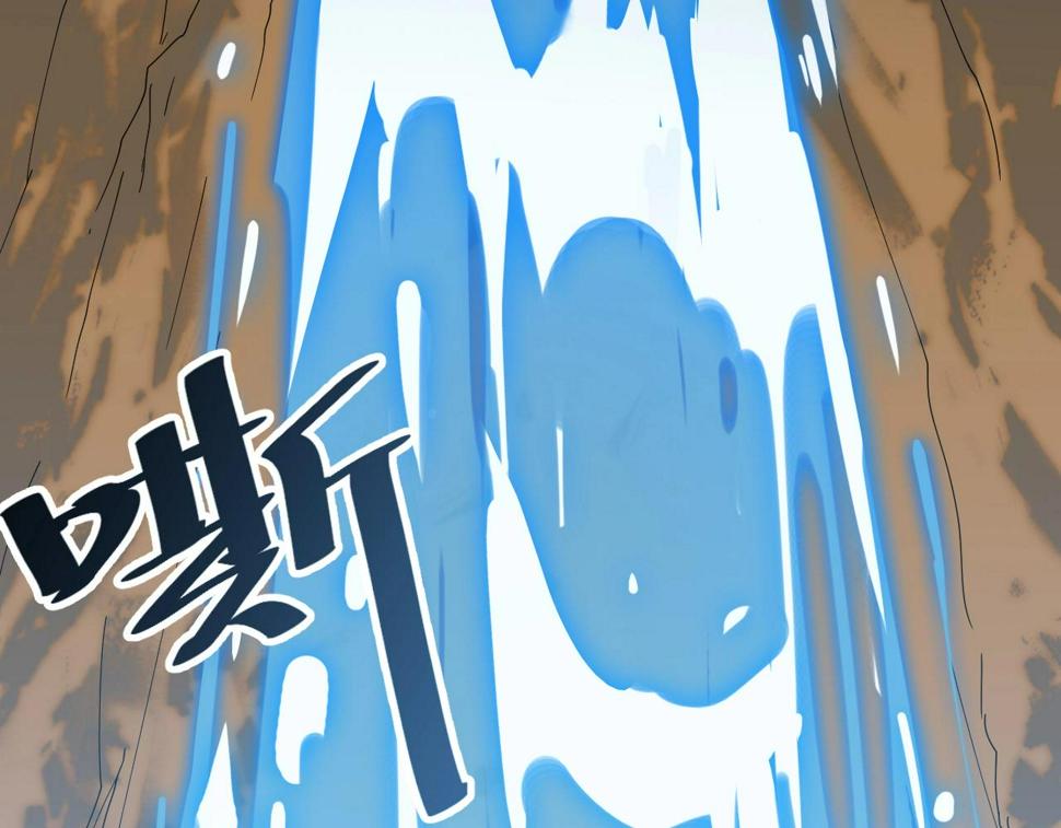 第38话 三尾蜈蚣76