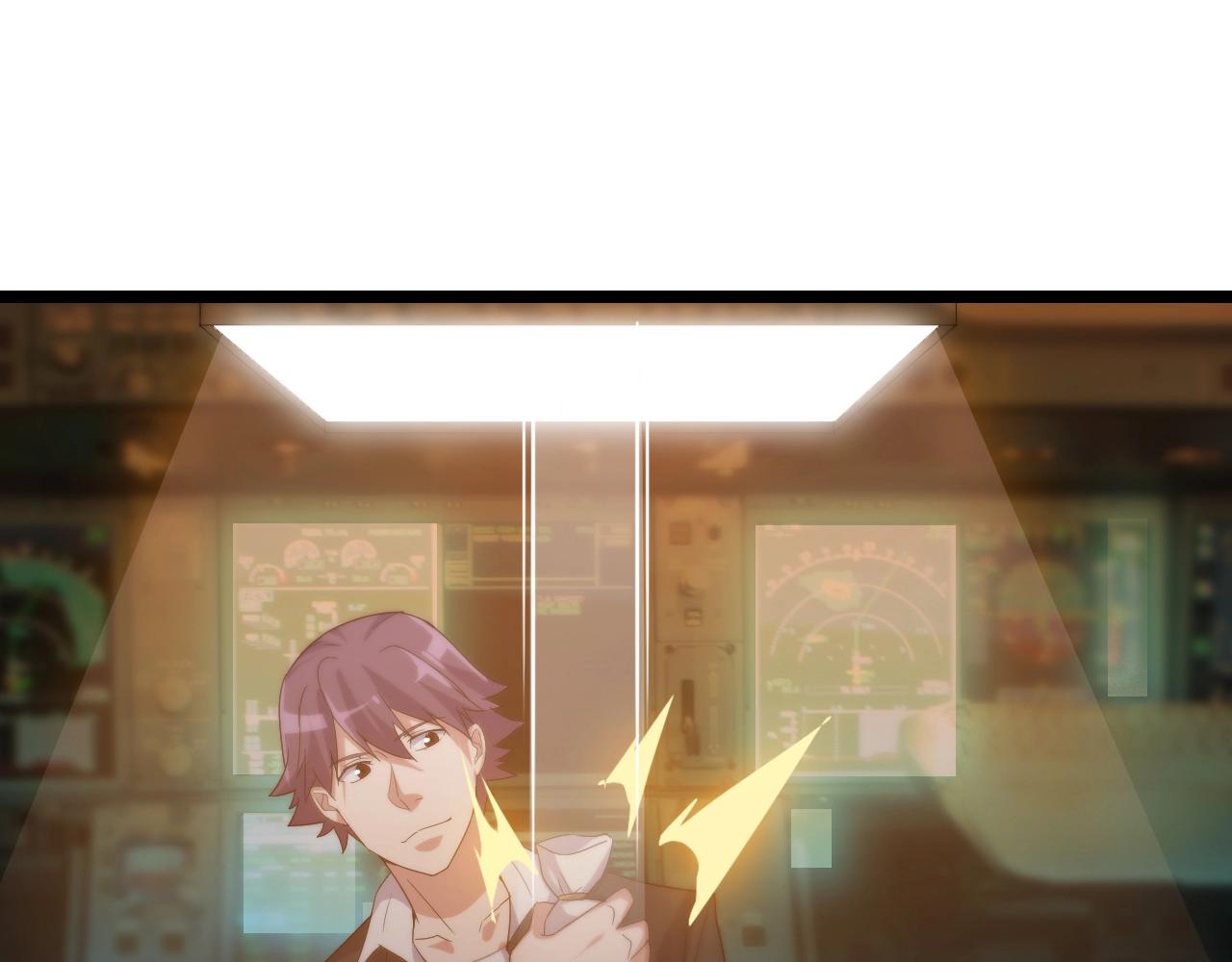 第19话 六脉剑诀 二碎星辰！54
