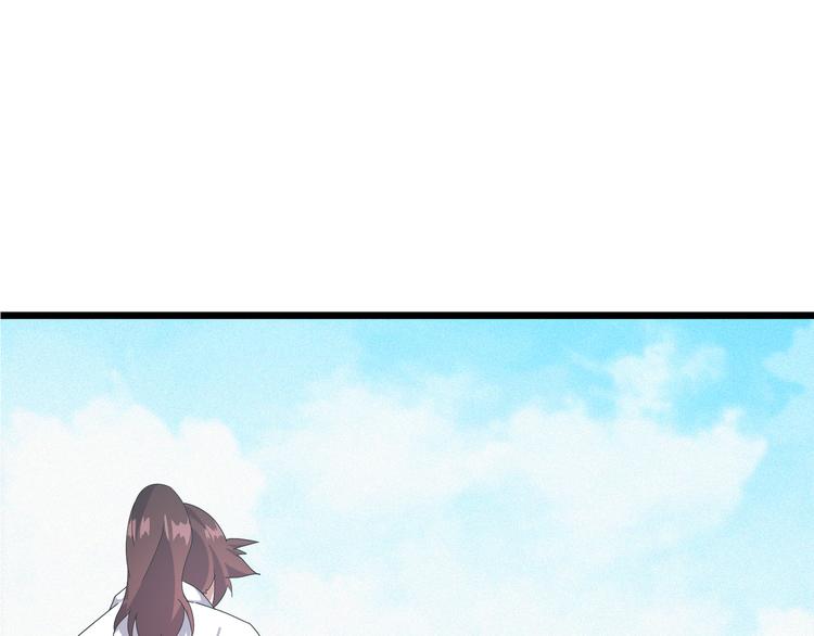第7话 就职典礼101