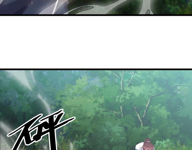 第8话 再次遇袭！110
