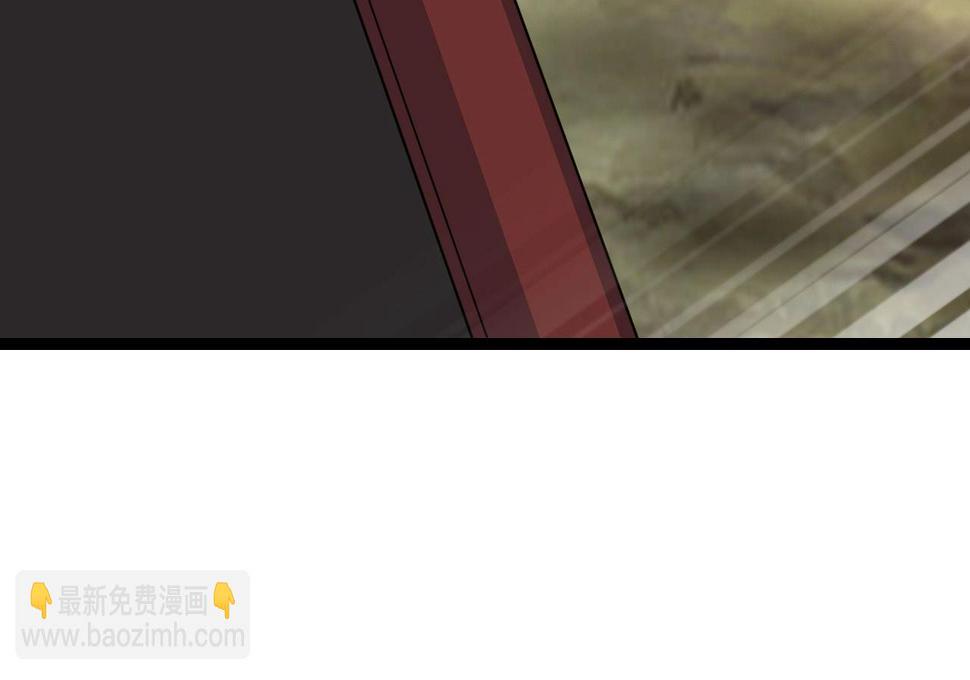 第38话 三尾蜈蚣100