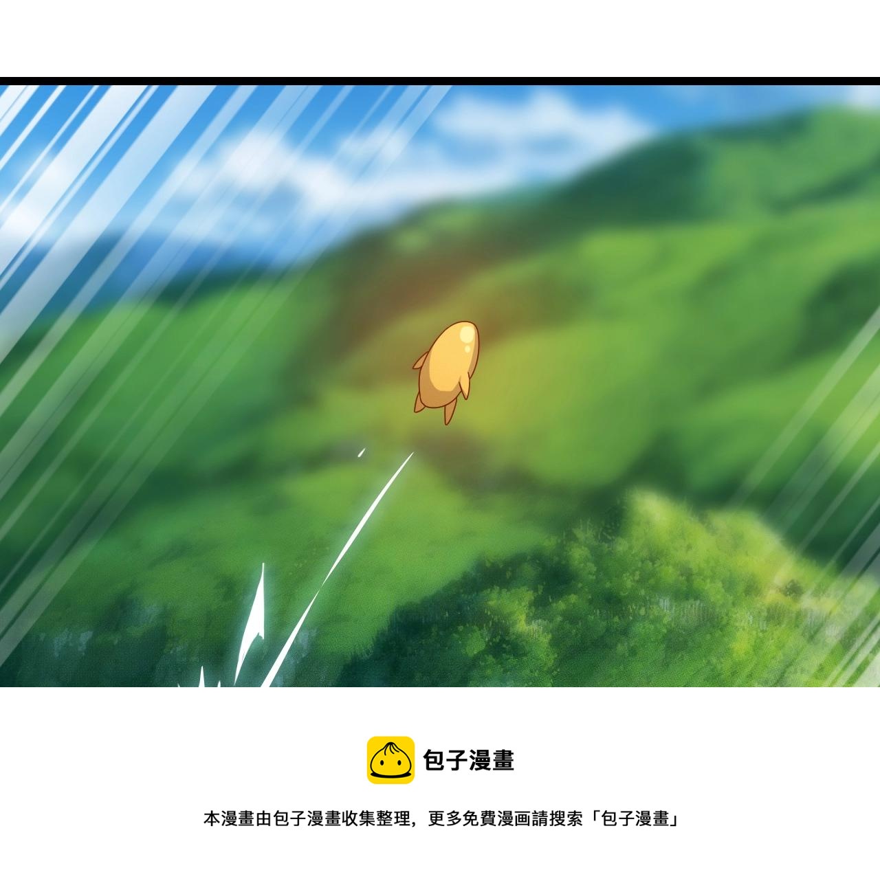 第26话 六脉剑诀 二碎星辰147