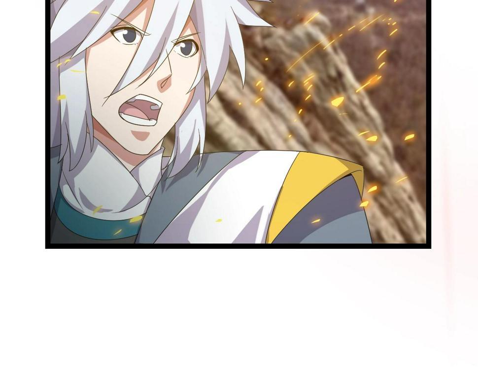 第13话 通灵武域68