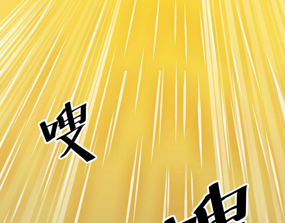 第21话 决战！万剑门102