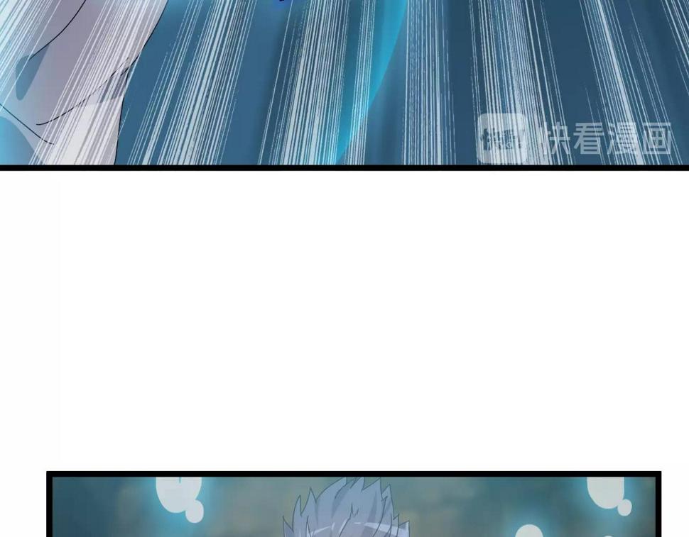 第26话 六脉剑诀 二碎星辰99