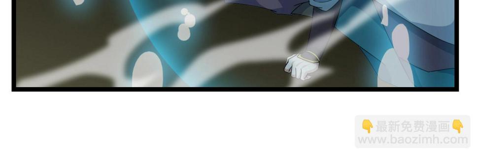 第26话 六脉剑诀 二碎星辰73