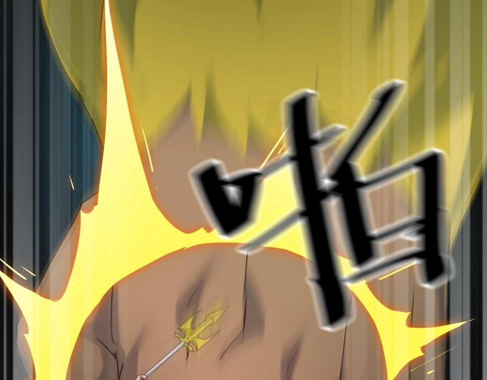 第37话 自爆法宝91