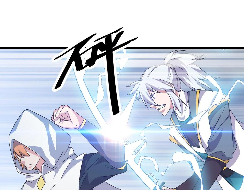 第14话 羽灵芝14