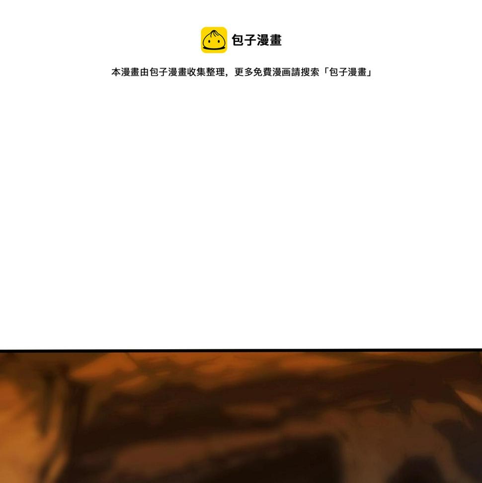 第13话 通灵武域98