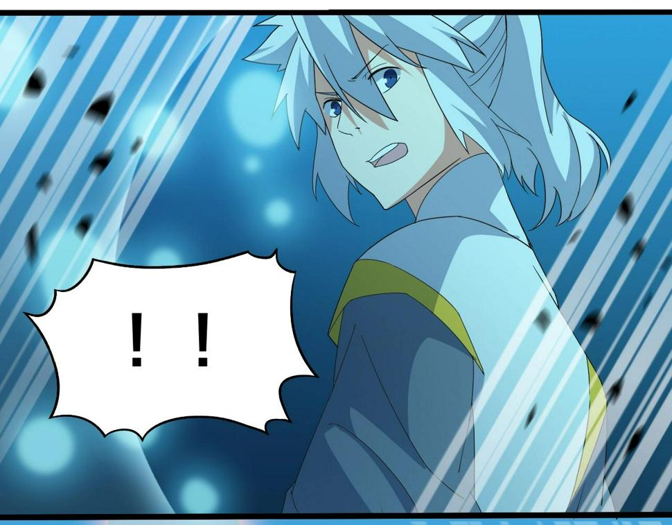 第26话 六脉剑诀 二碎星辰14