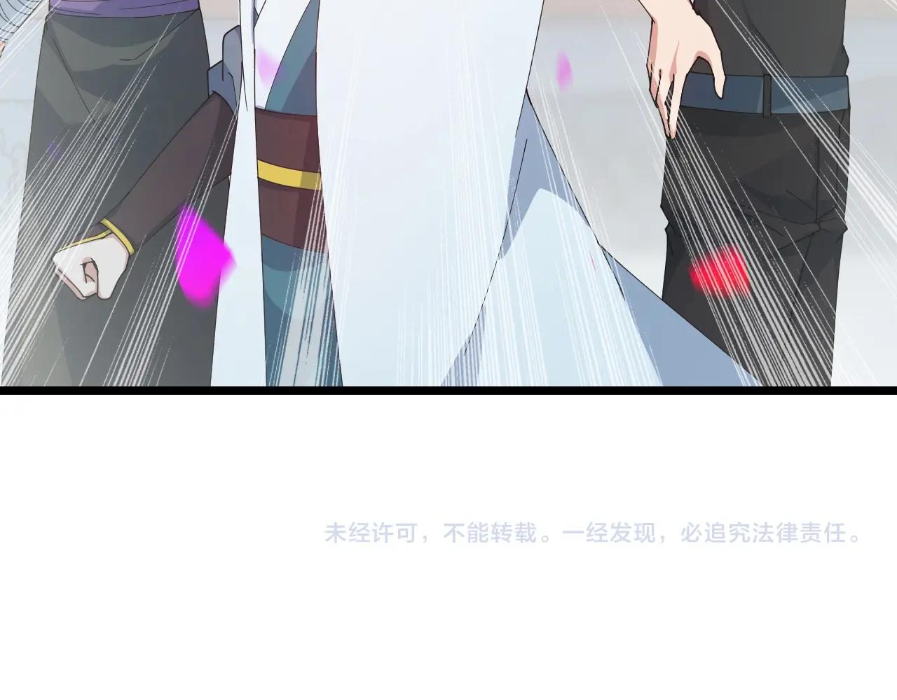 完结篇 第一阶段落幕！149