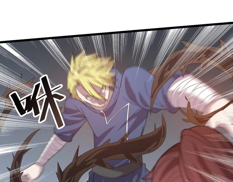第9话 千钧一发65