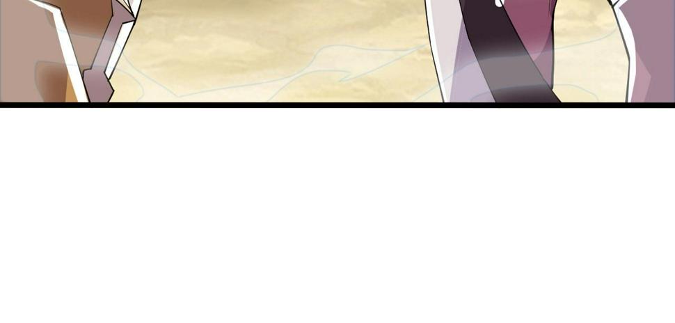 第29话 天问九变·撼天！96