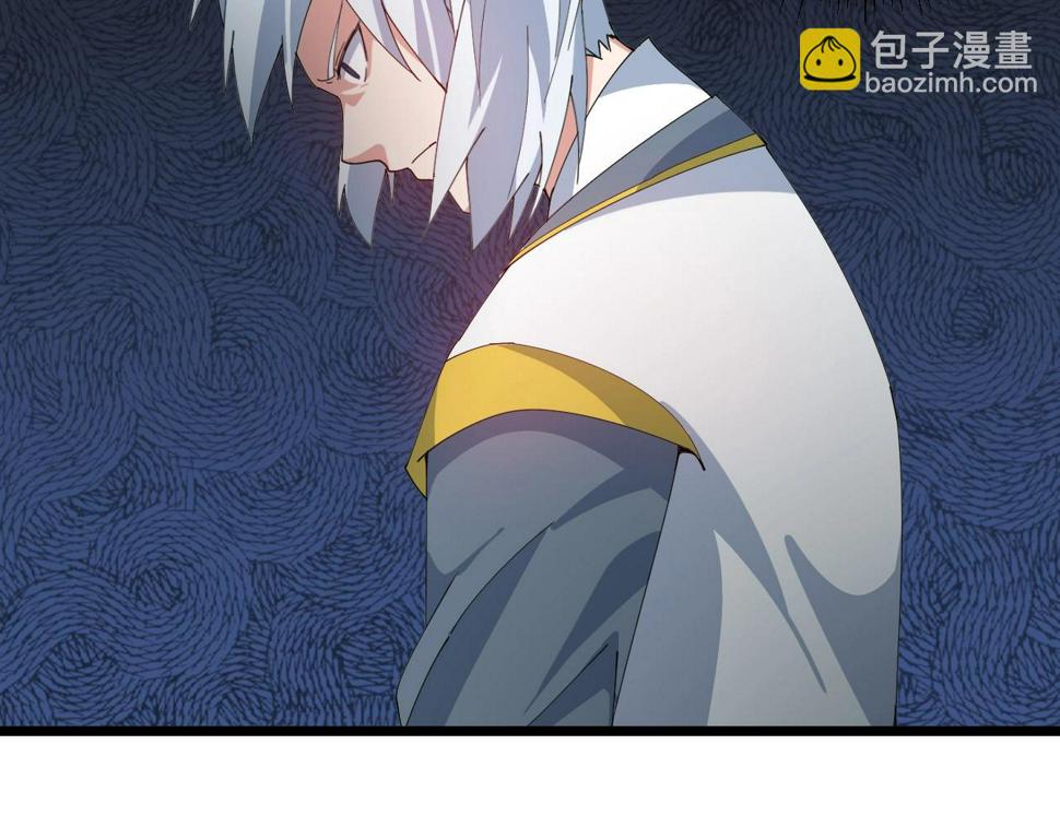 第32话 卧底竟是…61
