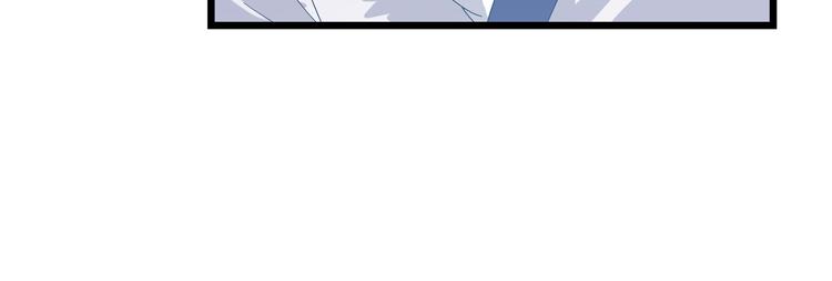 第6话 造化宫来人！14