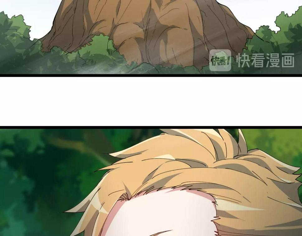 第37话 自爆法宝24