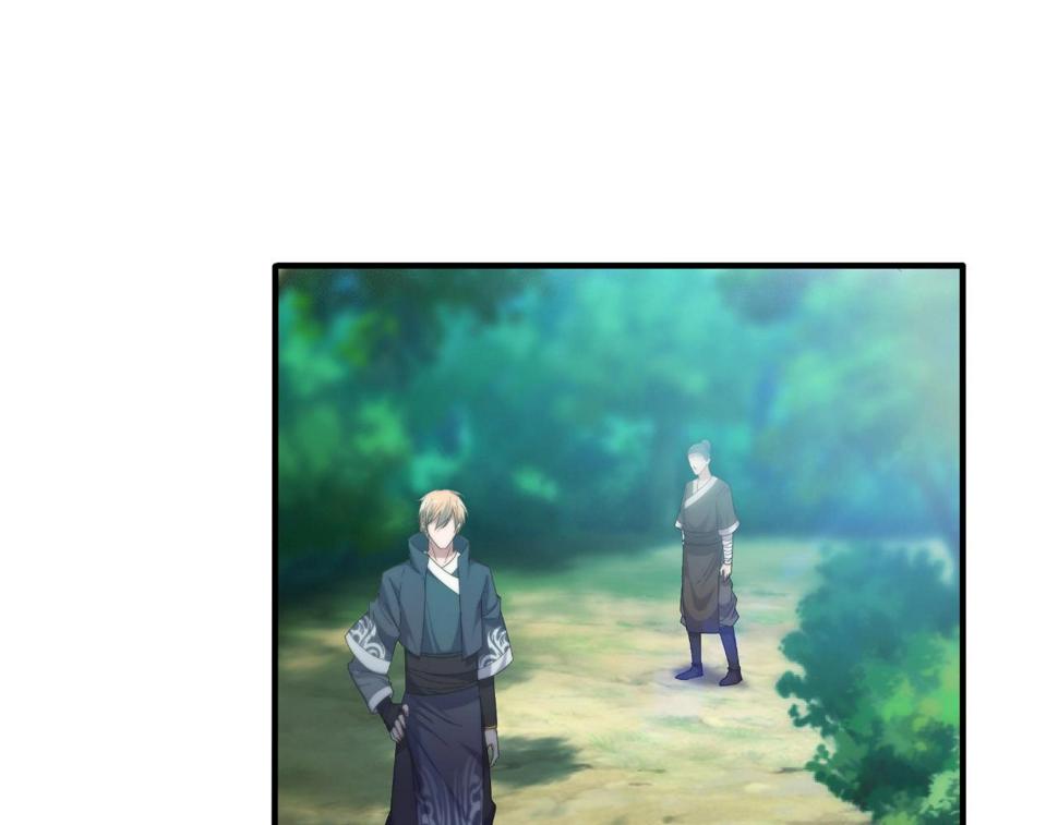 第14话 羽灵芝72