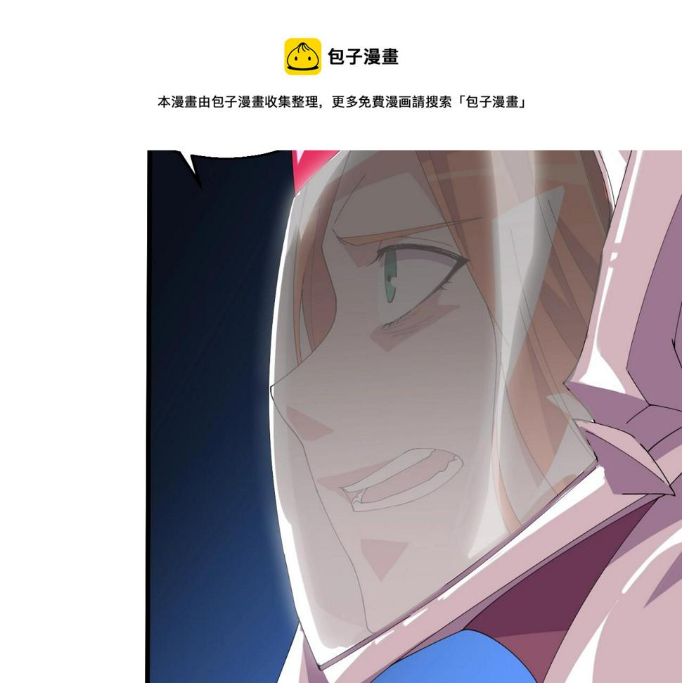 第30话 地藏王鼠49