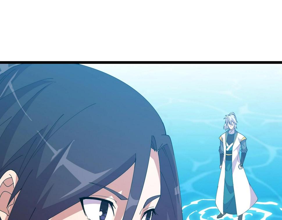第34话 火云虎鲨121