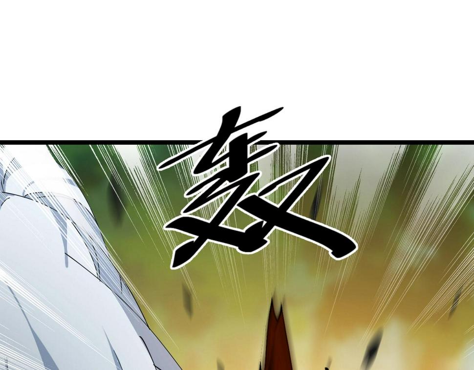 第31话 线索57