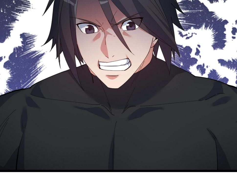 第37话 自爆法宝16