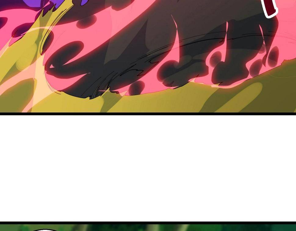 第38话 三尾蜈蚣7