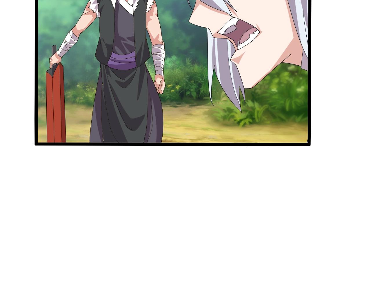第25话 寂灭30