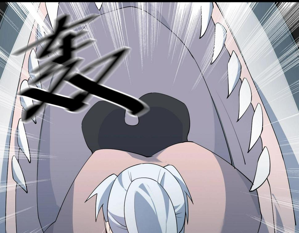 第34话 火云虎鲨17