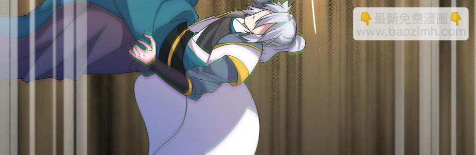 第19话 六脉剑诀 二碎星辰！93