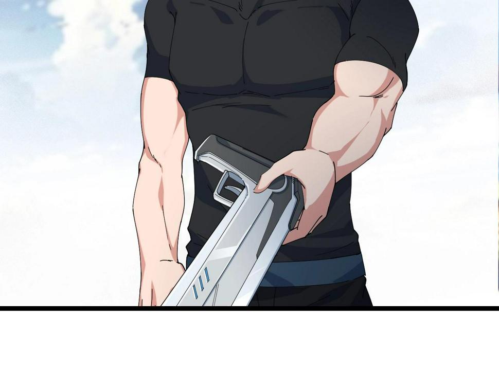 第35话 新武器64