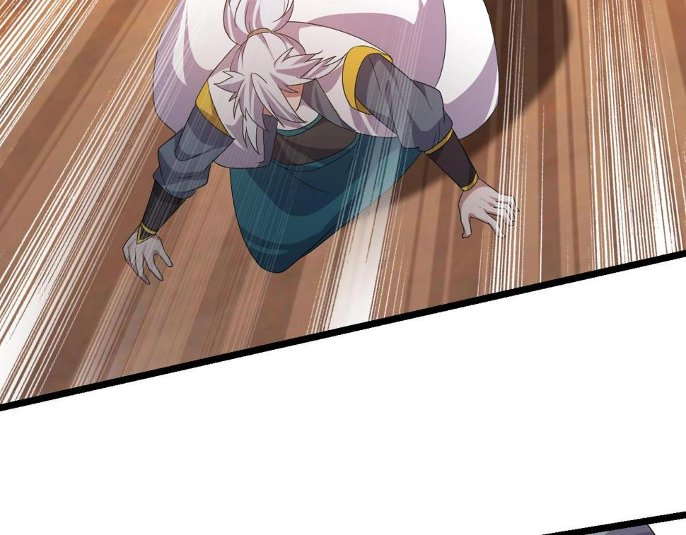 第22话 鸟蛋20