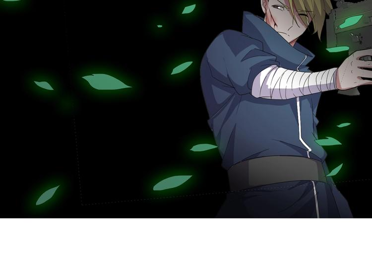 第9话 千钧一发101