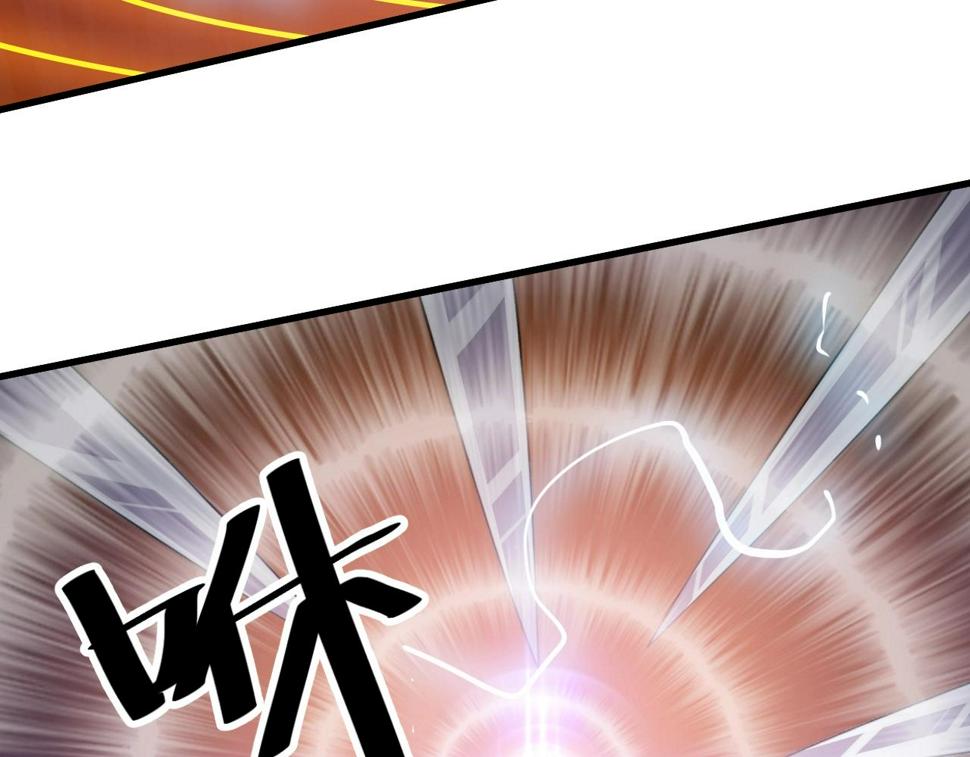 第21话 决战！万剑门122