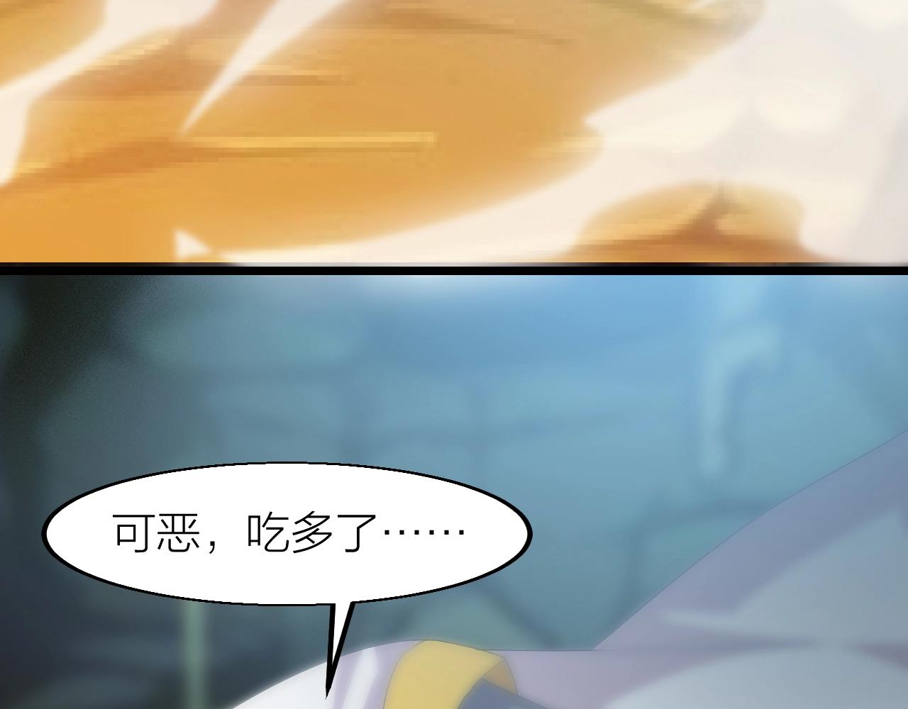 第14话 羽灵芝37