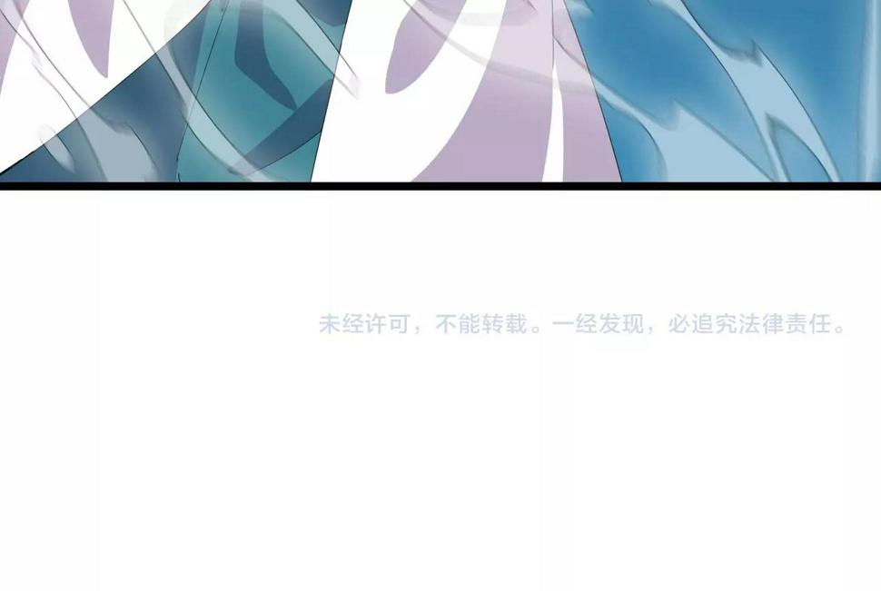 第35话 新武器160