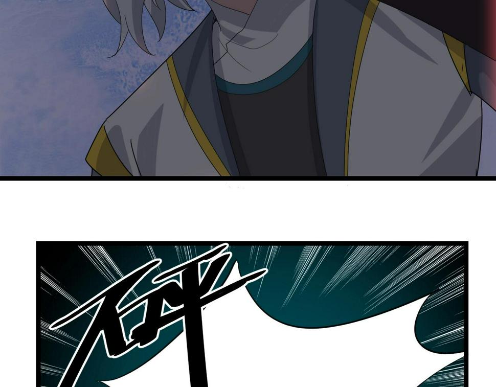第34话 火云虎鲨46