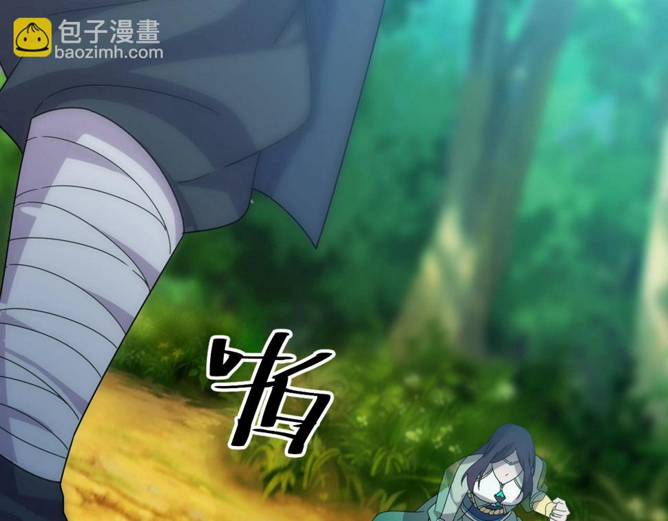第14话 羽灵芝62