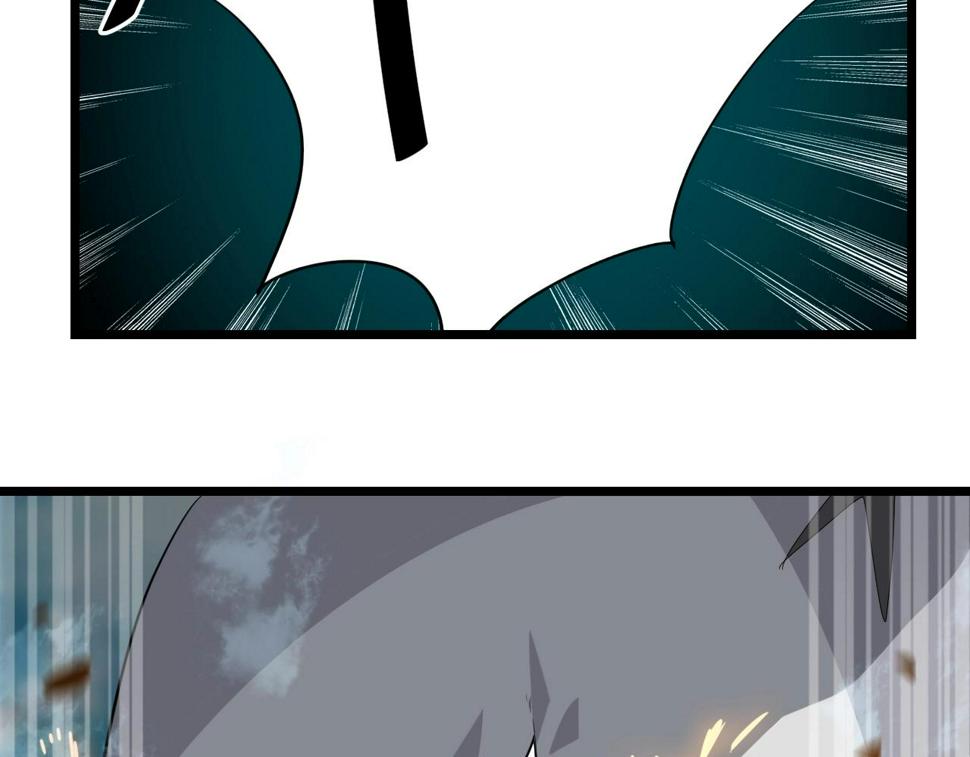 第34话 火云虎鲨47
