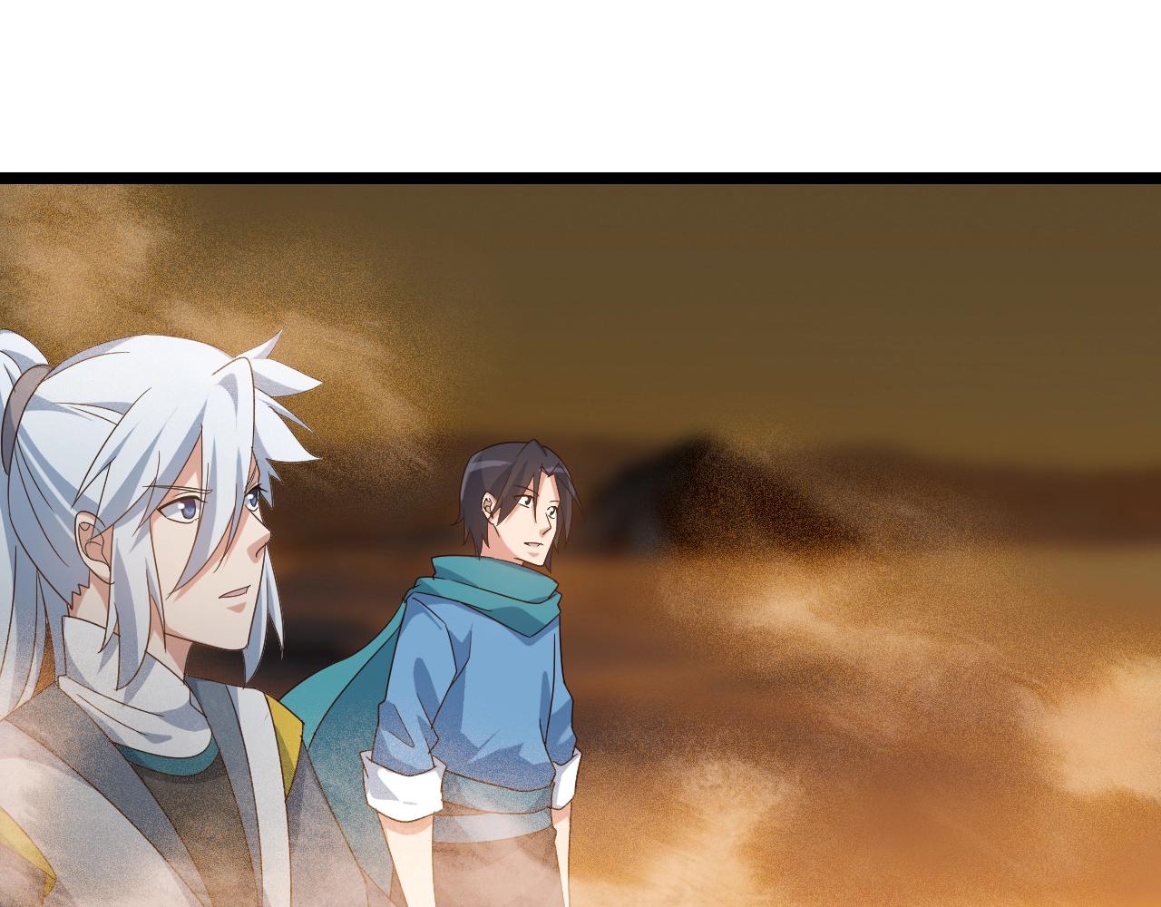 第24话 实力王牌32