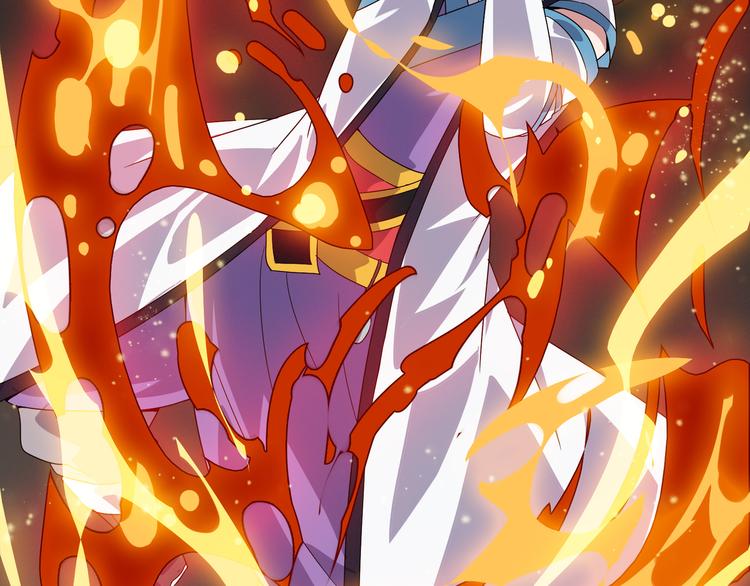 第5话 天问心诀29
