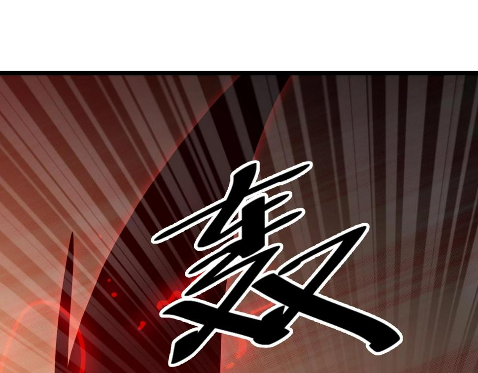 第22话 鸟蛋48