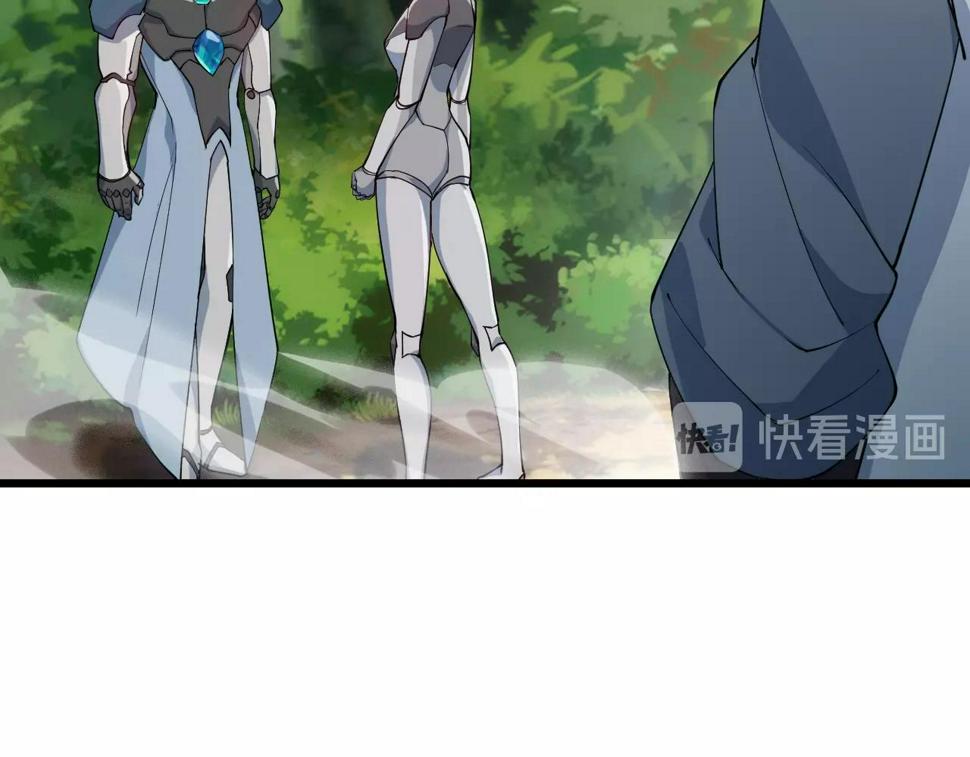 第31话 线索97