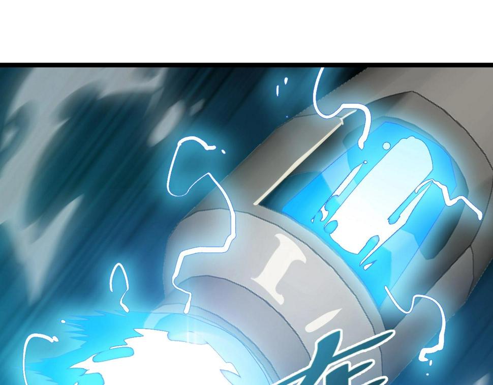 第34话 火云虎鲨111
