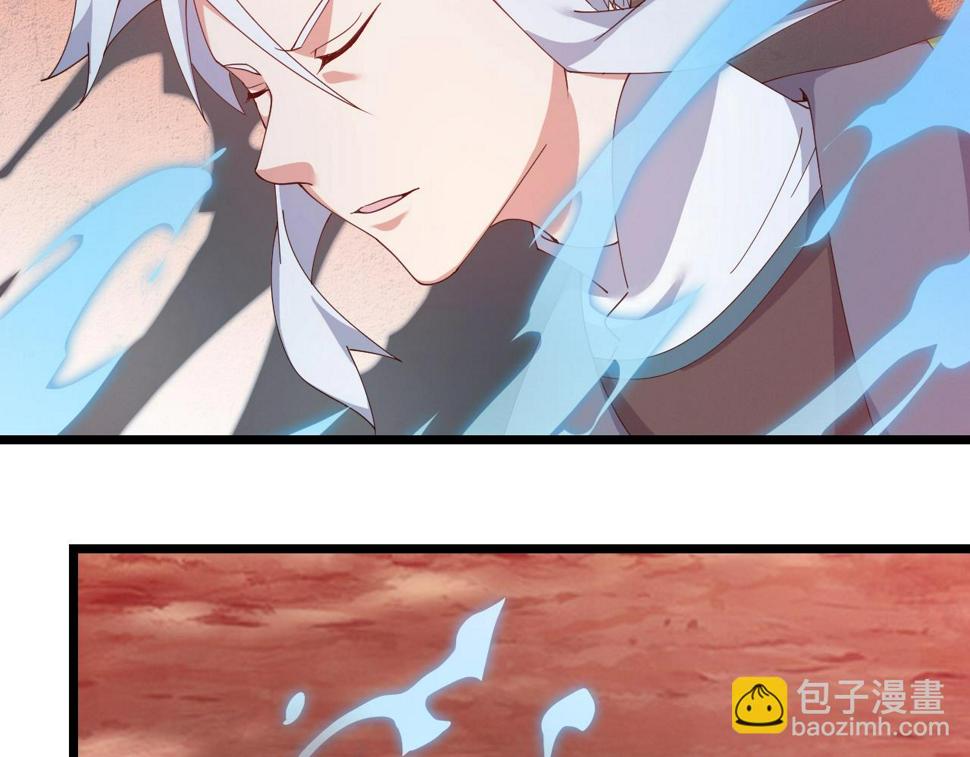 第39话 麒麟神兽102