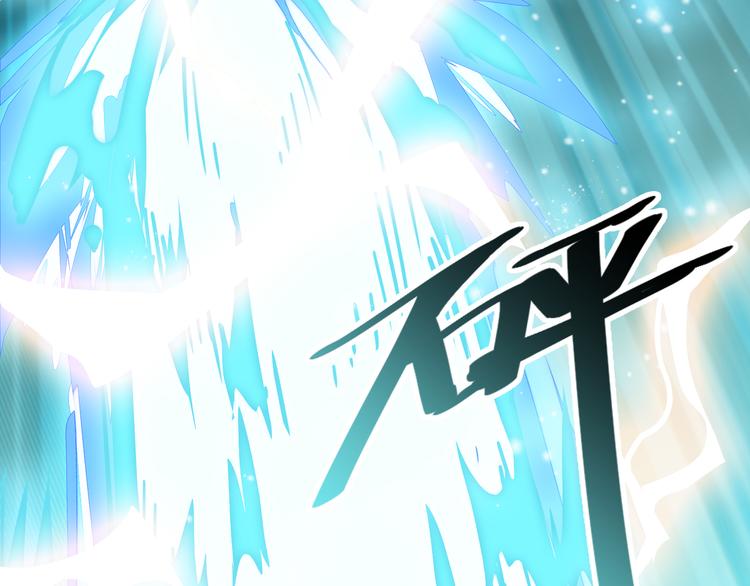 第8话 再次遇袭！80