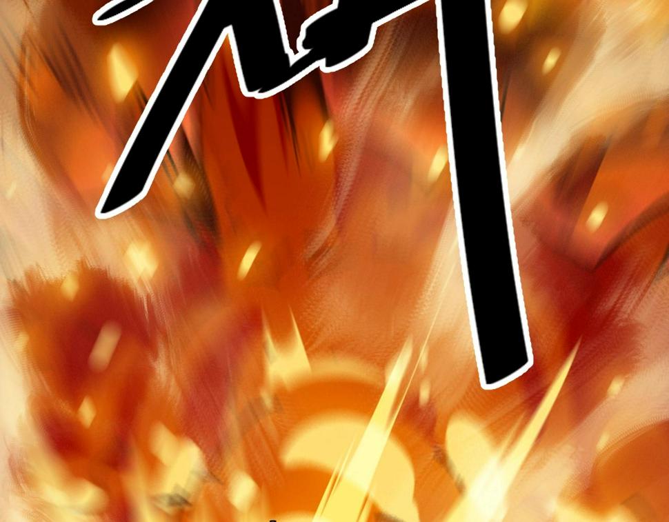 第21话 决战！万剑门37